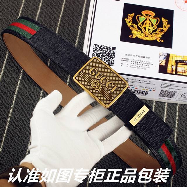 Gucci原单 型号 认准如图专柜包装 赠送打孔器 材料 百分百头层牛皮 保证真皮 24k纯钢扣 古铜色工艺红绿布系列专柜同等质量 送人自用首选 包装 请认