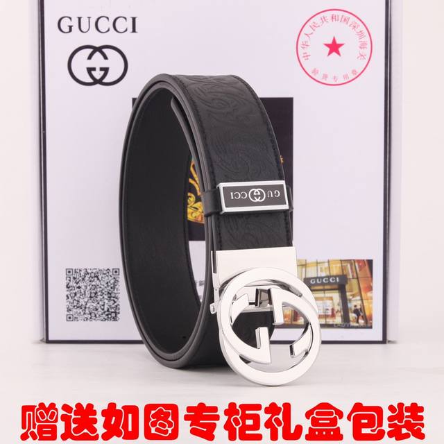 皮带 古奇.Gu...Cci双面用 腰带 百分百头层牛皮 可旋转五金 皮带两面双色 两面使用 一条抵2条 24K纯钢扣双面可用专柜同等质量 送人自用首选 包装