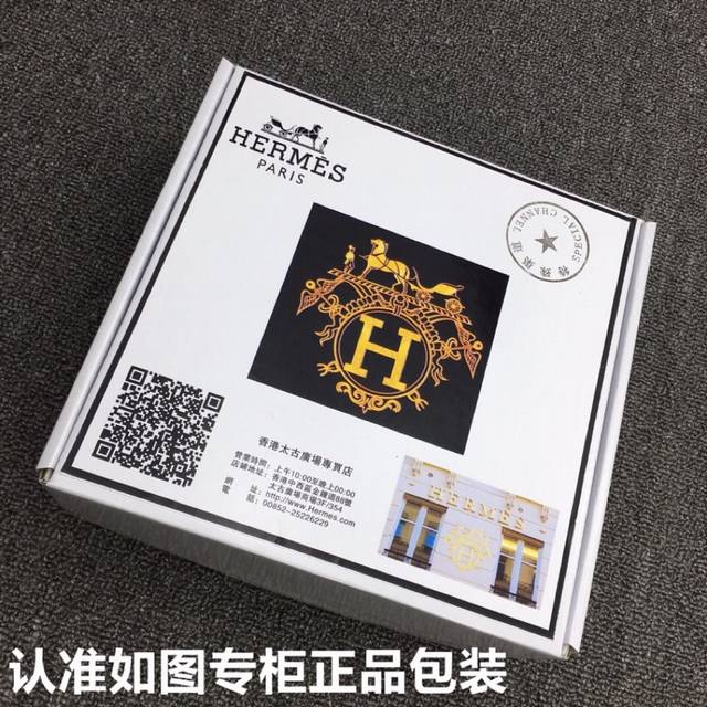 品牌 爱马仕.Hermes镶钻 型号 原单 请认准如图专柜包装 等级 意大利进口百分百头层牛皮 Hermes.爱马仕 世界著名奢侈品品牌 进口头层牛皮 国外专柜