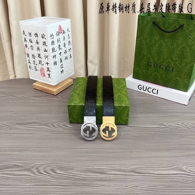 Gucc古奇g家 原单新品 带身采用雙面意大利進口原廠牛皮纹 非市场普通版本 黑色经典配色 百搭适合各种场合 扣头精品设计注意细节 宽度3.5Cm