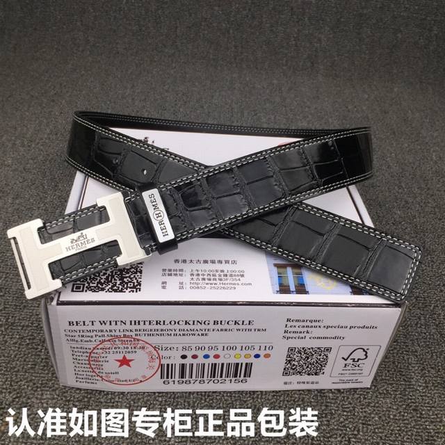 品牌 爱马仕.Hermes鳄鱼纹 型号 原单 请认准如图专柜包装等级 意大利进口百分百头层牛皮 Hermes.爱马仕 世界著名奢侈品品牌 进口头层牛皮 国外专柜