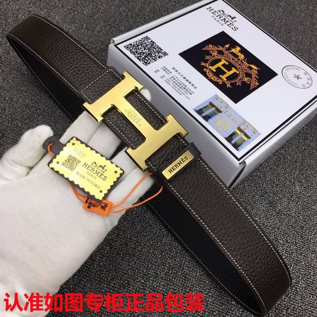 品牌 爱马仕.Hermes 型号 原单 认准专柜正品包装等级 意大利进口百分百头层牛皮 Hermes.爱马仕 世界著名奢侈品品牌 经典荔枝纹系列 双面荔枝纹 双