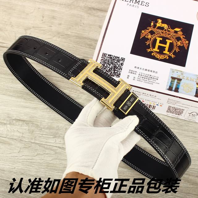 品名 爱玛仕.Her..Mes镶钻 型号 认准如图专柜包装 赠送打孔器材料 百分百头层牛皮皮带 24K纯钢扣 双排镶钻永不掉色保证真皮鳄鱼纹路 专柜同等质量 送