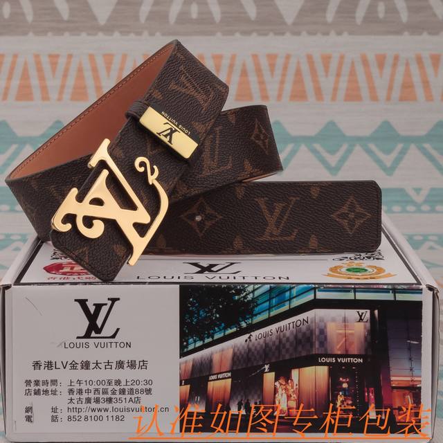 男款腰带 Lv 路易威登原单牛皮腰带 男款皮带 材质百分百头层牛皮腰带保证真皮皮带 专柜原单品质 做工精细 时尚大牌 送人自用首选包装 请认准如图专柜包装赠送打