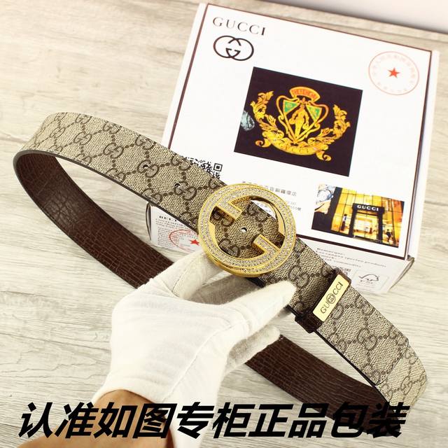 品名 古奇 Gu Cci镶钻 型号 认准如图专柜包装 赠送打孔器 材料 百分百头层牛皮 保证真皮 24K镶钻钢扣专柜同等质量 送人自用首选 包装 请认准如图专柜