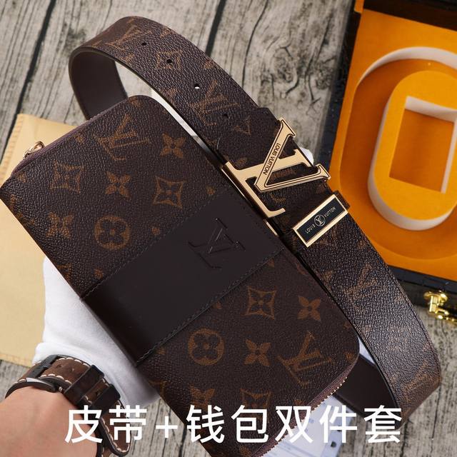 品牌 Lv 路易 双件套 型号 木盒装 皮带 钱包 两件套 等级 意大利进口百分百头层牛皮 Lv 易路威登 世界著名奢侈品品牌 经典格子系列 黑