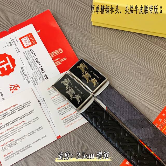 巴宝莉家 原单新品 滑道 带身采用雙面意大利進口原廠牛皮纹 非市场普通版本 黑色经典配色 百搭适合各种场合 扣头精品设计注意细节 宽度3.5Cm