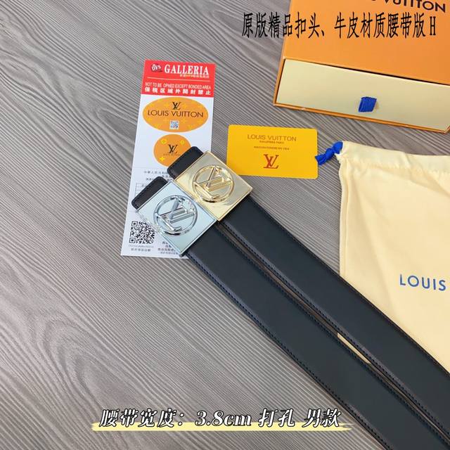 原版品质打孔 品牌 路易l家 男款 颜色 黑 扣头 金 银 扣头 原版精品纯铜五金扣头 带身 原版牛皮 尺寸 宽约 3.8Cm 长约 95Cm-125Cm 类别