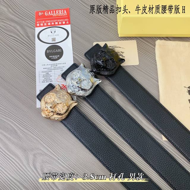 原版品质打孔 品牌 克罗心家 男款 颜色 黑 扣头 金 银 黑 扣头 原版精品纯铜五金扣头 带身 原版牛皮 尺寸 宽约 3.8Cm 长约 95Cm-125Cm