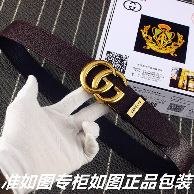 品名 古奇.Gu Cci双面用 型号 认准如图专柜包装 赠送打孔器 材料 百分百头层牛皮 保证真皮 一面黑色一面咖啡色 24K旋转钢扣 双面可用 荔枝纹系列专柜