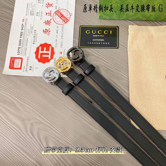 Gucc古奇g家 女款 原单新品 带身采用雙面意大利進口原廠牛皮纹 非市场普通版本 黑色经典配色 百搭适合各种场合 扣头精品设计注意细节 宽度2.5Cm