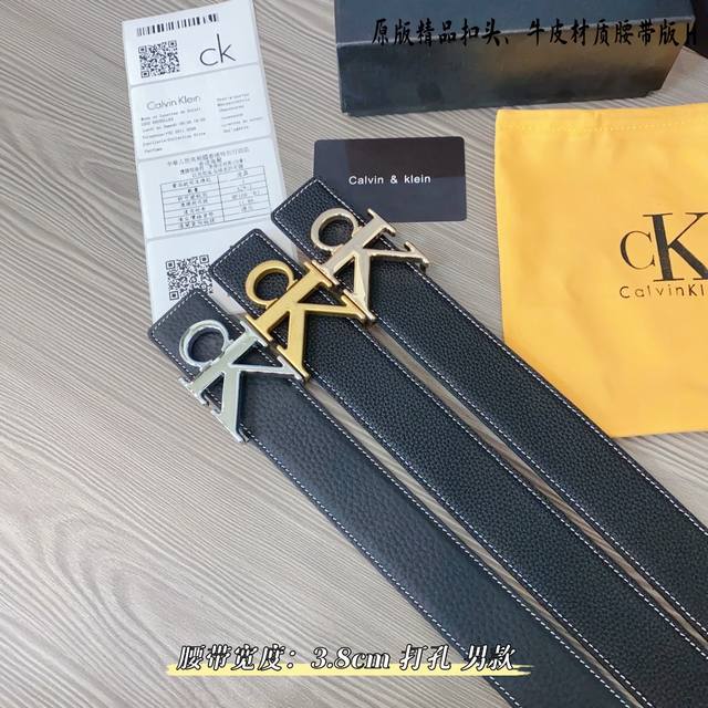 原版品质打孔 品牌 Ck家 男款 颜色 黑 扣头 金 银 扣头 原版精品纯铜五金扣头 带身 原版牛皮 尺寸 宽约 3.8Cm 长约 95Cm-125Cm 类别