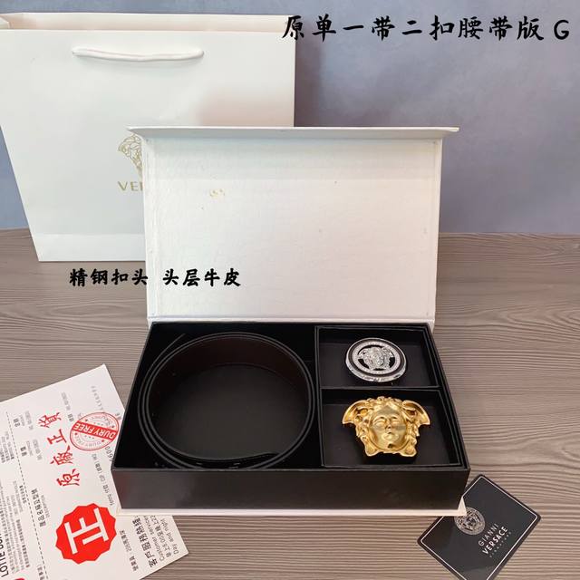 双头钢扣版范思哲家 1带2扣 正版开模 此款腰带双面采用原厂牛皮带身 精密电镀标志性纯钢搭扣 对版专柜 3.8Cm 如需木盒40