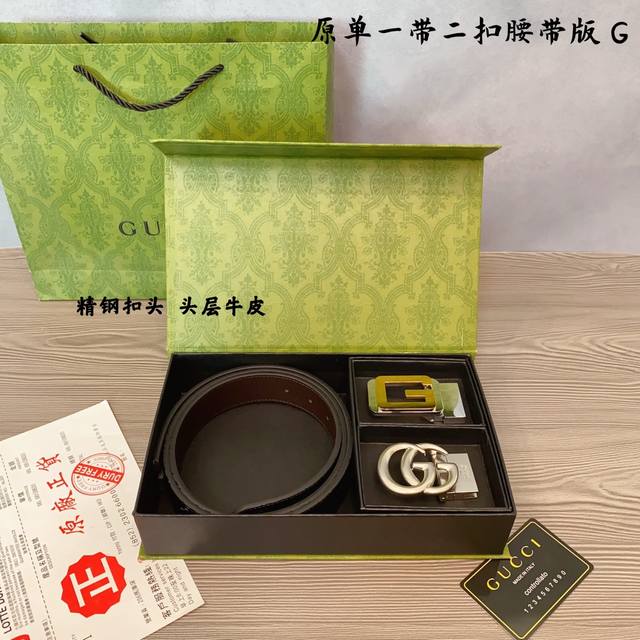 双头钢扣版古奇g家 1带2扣 正版开模 此款腰带双面采用原厂牛皮带身 精密电镀标志性纯钢搭扣 对版专柜 3.5Cm 如需木盒40