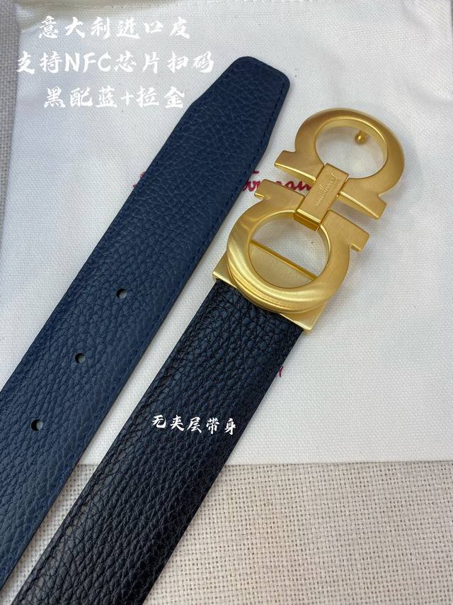 特 Ferragamo.菲拉格慕 全套包装 支持nfc扫码 宽度3.5Cm 高级定制款男士皮带 双面进口牛皮 可双面使用 自行选择搭配 真材实料 很有质感 时尚