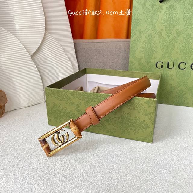 特 Gucci 2.0Mm 女款 顶级原单 专柜原厂皮 专柜同款 高端品质 时尚百搭