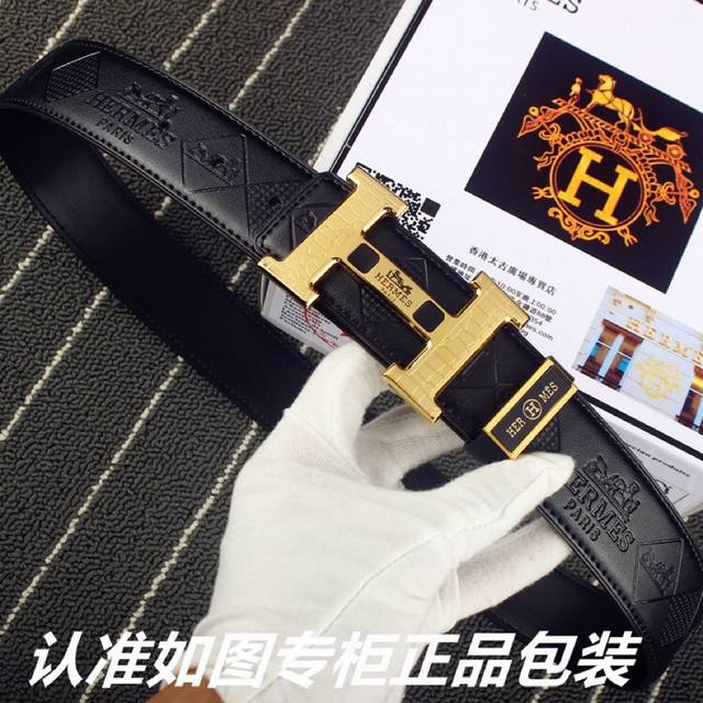 品名：爱玛仕.Her..Mes原单 型号：认准如图专柜包装，赠送打孔器 材料：百分百头层牛皮皮带，24K纯钢扣中间带logo字母保证真皮。专柜同等质量， 送人自