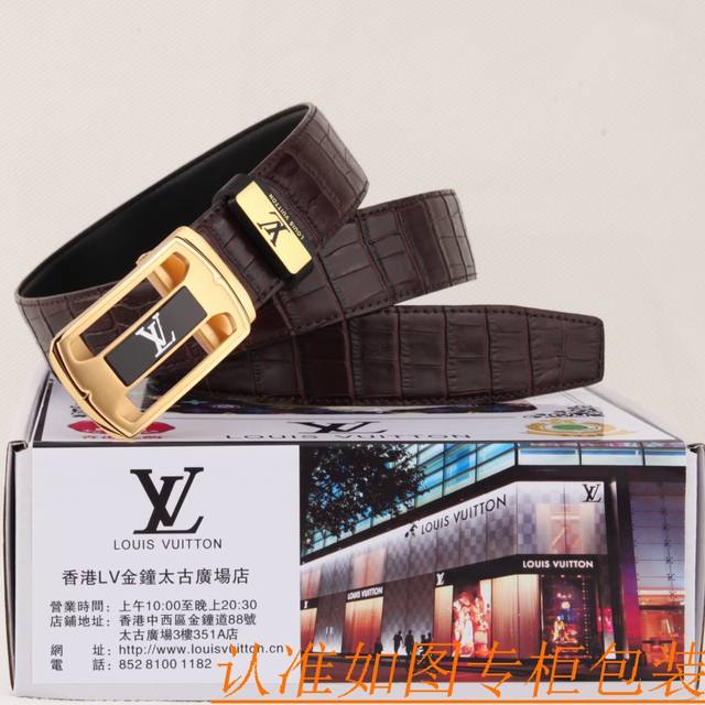 腰带皮带：Lv 路易威登自动带牛皮皮带 男款皮带：材质百分百头层牛皮腰带保证真皮皮带，专柜原单品质、做工精细，时尚大牌，送人自用首选包装： 请认准如图专柜包装赠