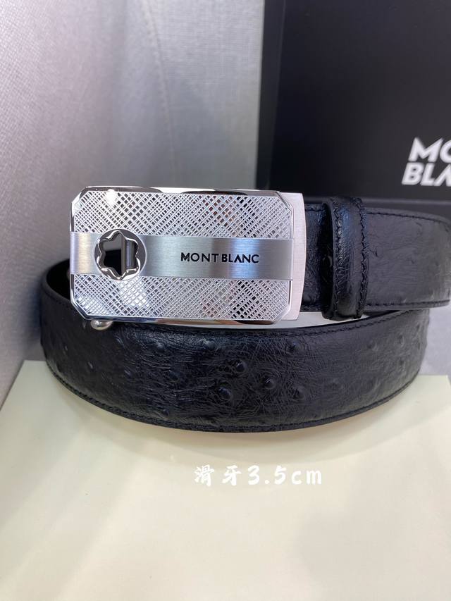 万宝龙男士自动腰带- 宽度34Mm 316精品钢扣 精工打造 手感柔软 可以裁剪