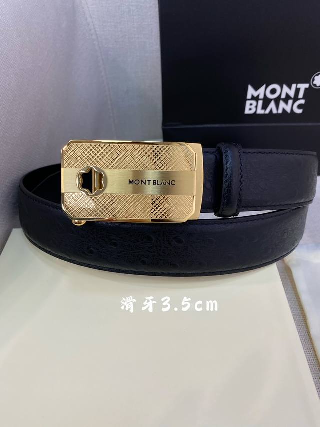 万宝龙男士自动腰带- 宽度34Mm 316精品钢扣 精工打造 手感柔软 可以裁剪