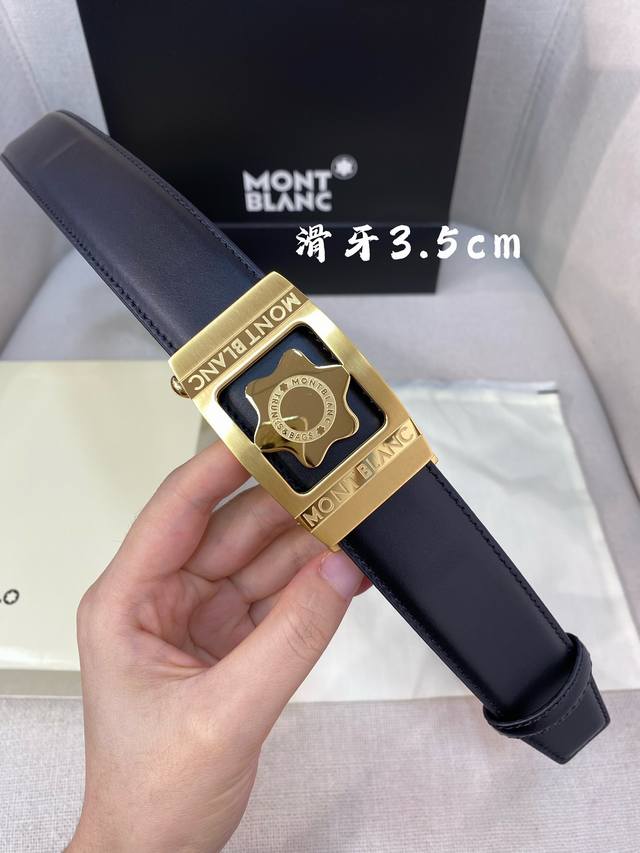 万宝龙男士自动腰带- 宽度34Mm 316精品钢扣 精工打造 手感柔软 可以裁剪