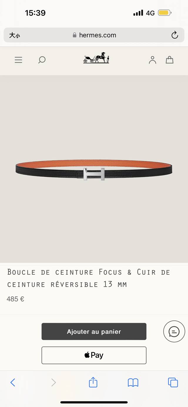 Hermes 女款 Focus Buckle & Reversible Leather Strap 3Mm