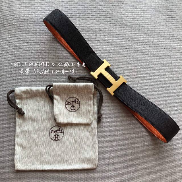 Hermes-H Belt Buckle & Reversible Leather Strap 28Mm 爱马仕专柜同步 进口双面小牛皮 精钢精品五金 双面可用