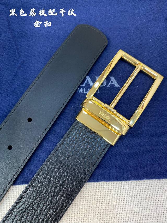 Prada 普拉达 专柜同款 男士休闲双面用腰带 宽3.4Cm 采用光滑双面头层小牛皮 采用简约外形设计，其上以prada徽标装饰，勾勒精致细节，是prada男