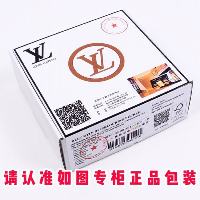 品名：Lv..路易..威登原单 型号：认准如图专柜包装，赠送打孔器 材料：百分百头层牛皮，保证真皮。专柜同等质量， 送人自用首选 包装： 请认准如图专柜包装，发