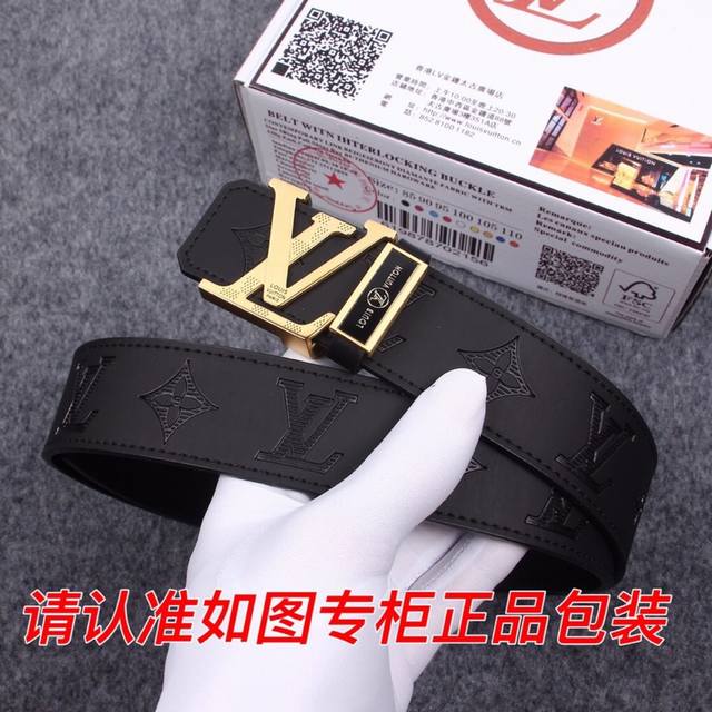 品名：Lv..路易..威登原单 型号：认准如图专柜包装，赠送打孔器 材料：百分百头层牛皮，保证真皮。专柜同等质量， 送人自用首选 包装： 请认准如图专柜包装，发