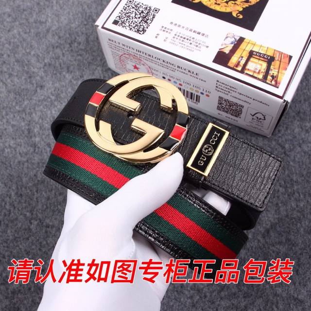 品名：古奇.Gu Cci原单 型号：认准如图专柜包装，赠送打孔器 材料：百分百头层牛皮，保证真皮。24K纯钢扣红绿布系列专柜同等质量， 送人自用首选 包装： 请