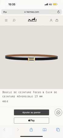 Hermes 女款 Focus Buckle & Reversible Leather Strap 3Mm - 点击图像关闭