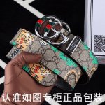 品名：古奇.Gu…Cci原单 型号：认准如图专柜包装，赠送打孔器 材料：百分百头层牛皮，保证真皮。24K纯钢扣，虎，蛇动物系列，红绿布系列专柜同
