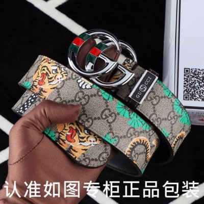 品名：古奇.Gu…Cci原单 型号：认准如图专柜包装，赠送打孔器 材料：百分百头层牛皮，保证真皮。24K纯钢扣，虎，蛇动物系列，红绿布系列专柜同