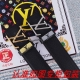 男士腰带：Lv 路易斯登 原单 男士皮带：百分百头层牛皮，保证真皮。24K纯钢扣双面可用专柜同等质量， 送人自用首选 包装： 请认准如图专柜包装，赠送打孔器，银