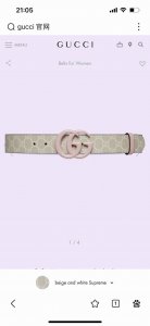 古奇 宽4.0Cm 新款 典藏细节与现代元素为gucci新推系列增添吸睛亮点。巧妙融入经典字母交织造型配件，以此致敬品牌创始人guccio Gucci先生。这款