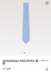 特 Monogram pinstripes领带取材桑蚕丝 为简约细条纹穿插精巧 Lv字母与 Monogram刺绣标识 成就品牌拥趸的经典佳选