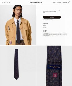 Lv男士领带系列 L老花字母提花领带 ，稀有展现精湛手工与时尚优雅的理想选择，这款领带将标志性的路易威登Damier图案以同色调手法演绎的更显雅致风范。让男士可