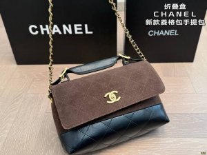折叠盒 香奈儿Chanel 新款菱格包手提包 无与伦比的高级质感 美貌与实力并存 尺寸28 18
