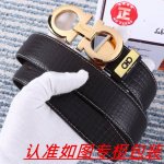 男士腰带：菲拉格木 原单 男士皮带：百分百头层牛皮，保证真皮。24K纯钢扣双面可用专柜同等质量， 送人自用首选 包装： 请认准如图专柜包装，赠送打孔器，银联发票