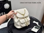 Size：20×21Cm Chanel香奈儿 22A Duma双肩背包 羊皮本季最可爱的小书包！ 确认过眼神 是浓浓的小香风！ 秋冬怎么能少得了双肩包呢 容量大