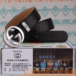腰带皮带：古奇原单牛皮腰带 男款皮带：材质百分百头层牛皮腰带保证真皮皮带，专柜原单品质、做工精细，时尚大牌，送人自用首选包装： 请认准如图专柜包装赠送打孔器手提