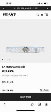 特 范思哲 宽4.0Cm 双面腰带，旋转扣，双面可用 新款男士皮革腰带，饰有立体La Medusa双面搭扣。皮带一面为光滑质地，另一面饰有棋盘格图案和Baroc - 点击图像关闭