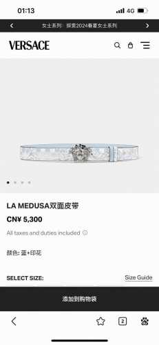 特 范思哲 宽4.0Cm 双面腰带，旋转扣，双面可用 新款男士皮革腰带，饰有立体La Medusa双面搭扣。皮带一面为光滑质地，另一面饰有棋盘格图案和Baroc