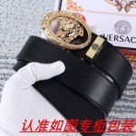 男士腰带：范思哲 原单 男士皮带：百分百头层牛皮，保证真皮。24K纯钢扣双面可用专柜同等质量， 送人自用首选 包装： 请认准如图专柜包装，赠送打孔器，银联发票，