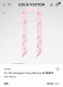 Plvs2533 双层双面 5X120Cm斜纹真丝 Lv Lv X Tm Monogram Cherry Blossoms