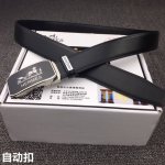 品牌：爱马仕.Hermes自动扣 型号：原单！认准如图专柜正品包装 等级：意大利进口头层牛皮，自动扣，Hermes.爱马仕，世界著名奢侈品品牌，国外专柜有同款时