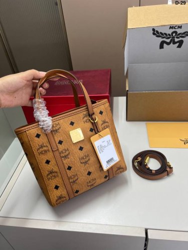 经典 Mcm 菜篮子 原单！原单！ 俏皮很百搭 D-29尺寸21×19飞机盒