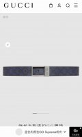 特P150 古奇 宽3.5Cm，新款 衔接品牌的过去和现在，以焕新方式继续演绎经典元素。这款黑色腰带采用Supreme帆布制成，饰有Gg字母交织图案，以Gucc