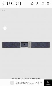 特P150 古奇 宽3.5Cm，新款 衔接品牌的过去和现在，以焕新方式继续演绎经典元素。这款黑色腰带采用Supreme帆布制成，饰有Gg字母交织图案，以Gucc